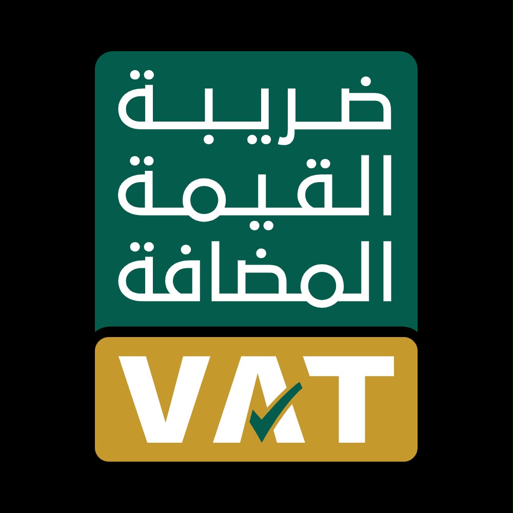 الرقم الضريبي
