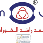 الفوزان